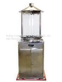 QT-CB01 Automatic Insect Pest Inspection Lamp