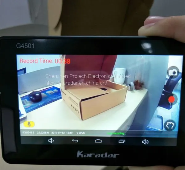 Shenzhen Prolech Car Camera Gps Karadar G-4501 Car Gps Navigator photo-3