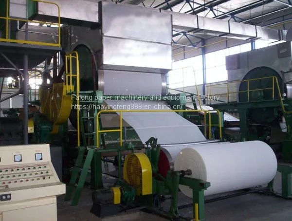 Type 1760 Nissan 5 Tons of Toilet Paper Making Machine photo-3