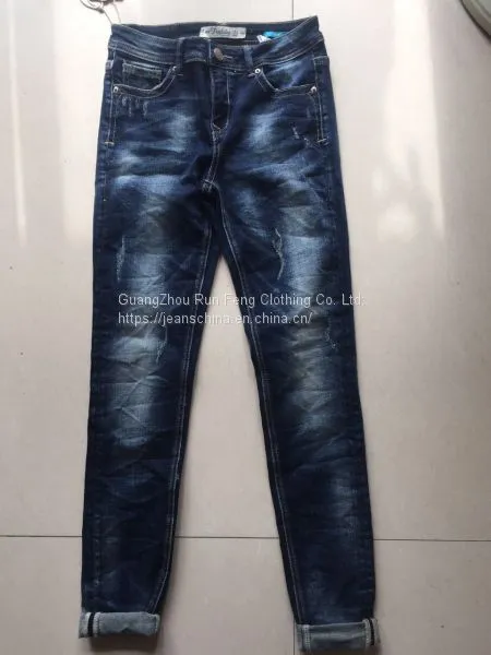 Woemen's Jeans