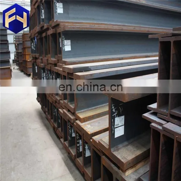 AX I Beams ! Used Iron Steel h Beam S235jr S275jr S355jr photo-5
