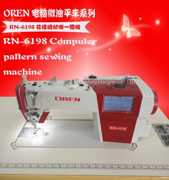 Intelligent Touch Screen Flat Sewing Machine photo-3