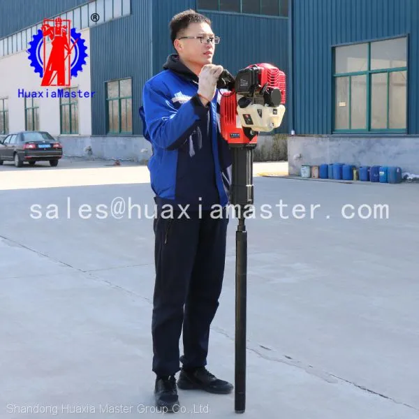 Handheld Mini Drill Machine QTZ-2 Portable Soil Sampling Equipment/geology Exploration Drill for Sale photo-3