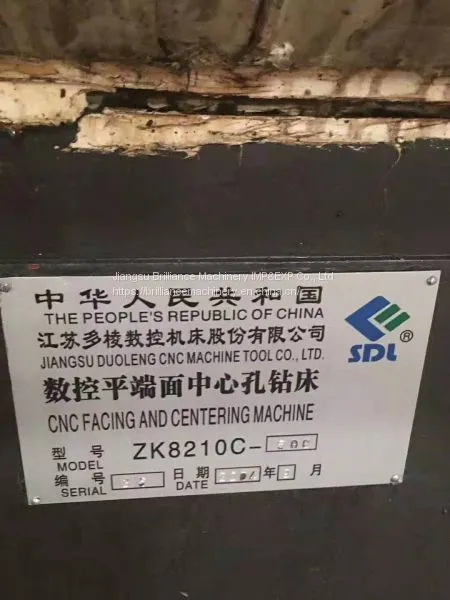 Jiangsu Duoleng ZK8210C CNC Milling Machine photo-4