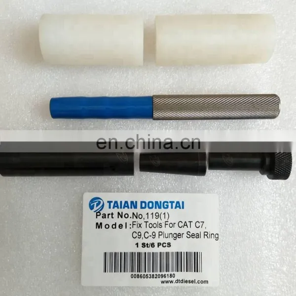 No,119 (1) Fix Tools For CAT C7,C9,C-9 Plunger Seal Ring photo-5