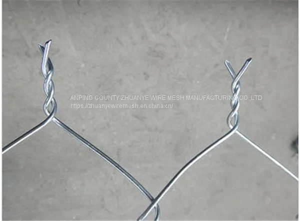 Chain Link Fence