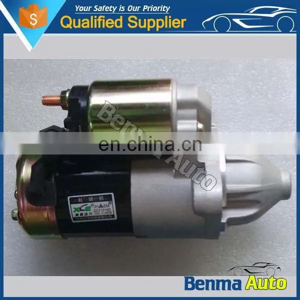 Bus Engine Parts Starter Motor photo-6