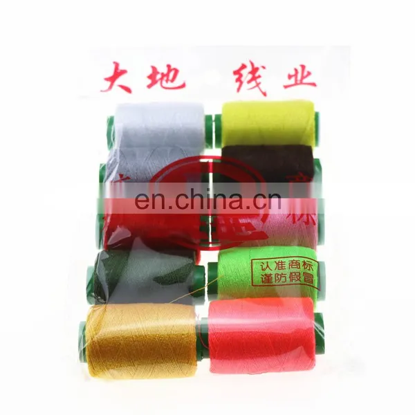 Sewing Threads