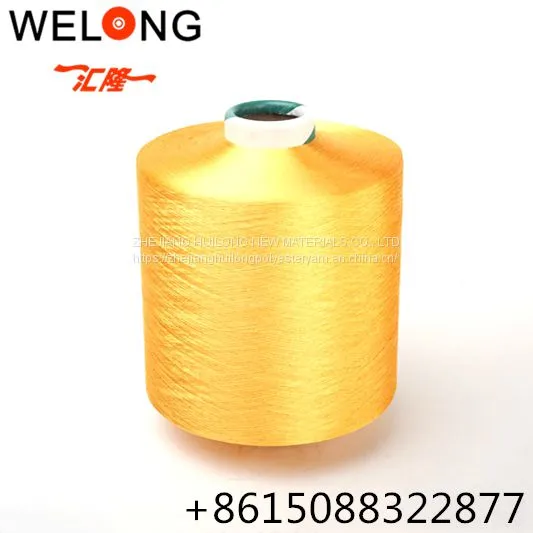 polyester dty 300 sim