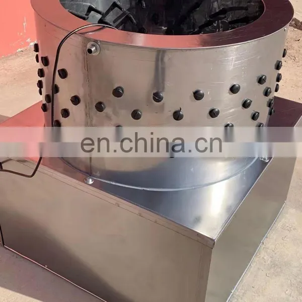 TM-80 100-130v Poultry Hair Removal Machine Kitchener Chicken Plucker Chicken Plucker Fingers for Sale in Sweden photo-6