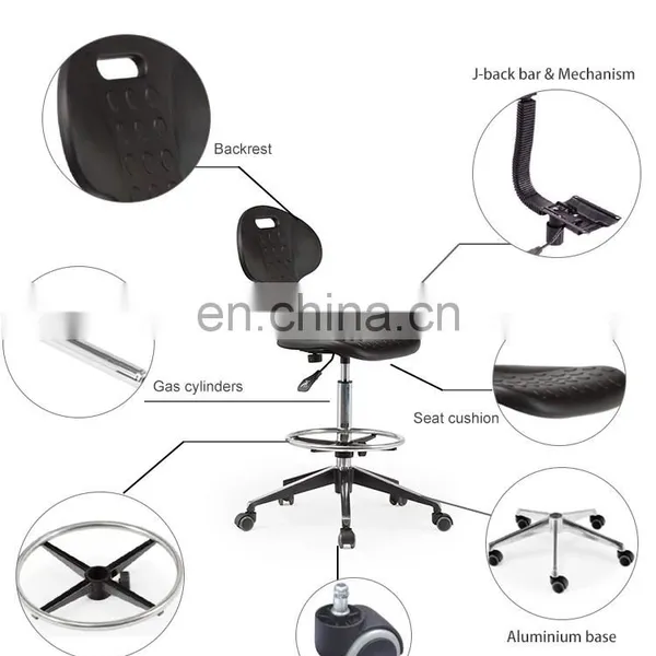PU Industrial Stool,Adjustable Lab Stools,Computer/school Lab Chair photo-2