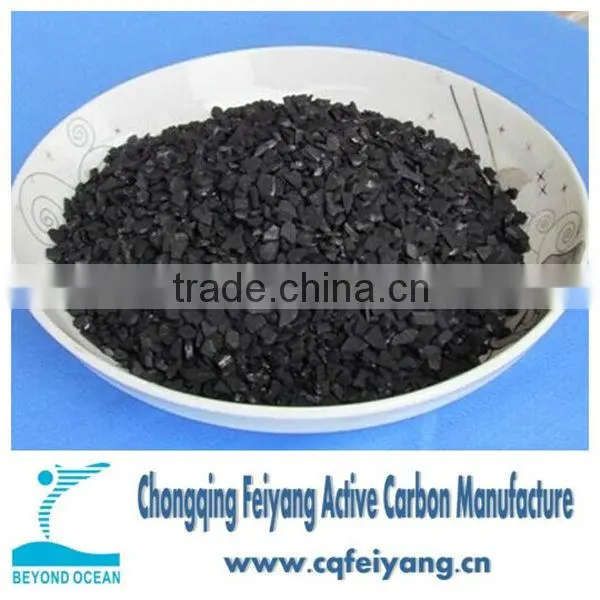 Wide Coconut Activated Carbon Applications In Water/Gas Filtration And Gold Refinery