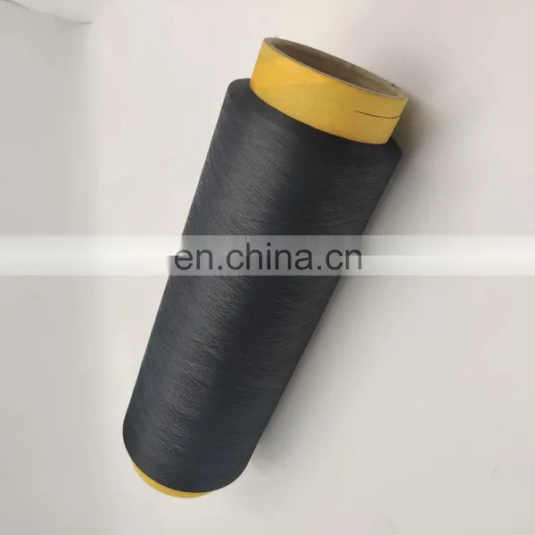 Wholesale China Supplier Nylon 6 Stretch DTY 70D/24F Filament Yarn Strech Nylon 6 Dty 70/24/1 Black photo-3
