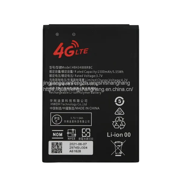 E5573Cs-609 150 Mpbs High Speed Mobile Wifi Router With Best Range photo-3