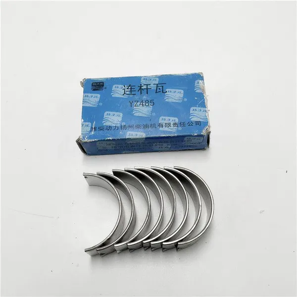 Factory Wholesale High Quality Engine Parts For YUEJIN photo-2