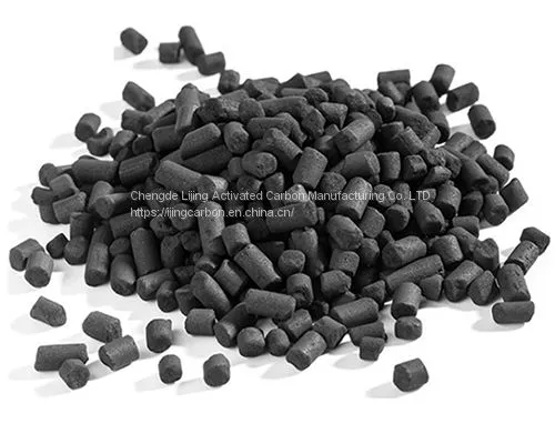 Coal Based Columnar Activated Carbon photo-4