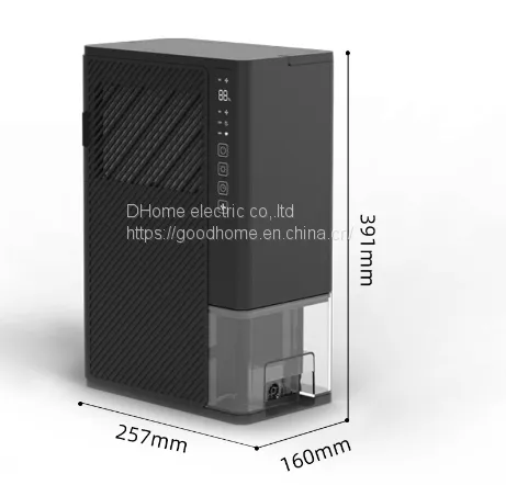 Runner dehumidifier mute Dehumidifier Small dehumidifier dry clothes dehumidifier commercial（Wechat:13510231336）
