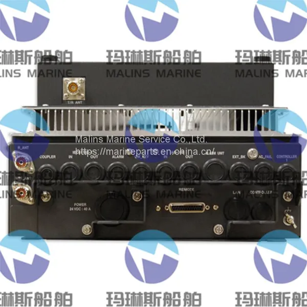 FURUNO FS1575 Radiotelephone With DSC photo-5