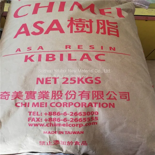 LuranS ASA 757G Resin Injection Grade ASA Pellets Raw Plastic Material for Bicycle photo-5