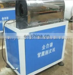 Sugarcane Peeling Machine With High Quality photo-5
