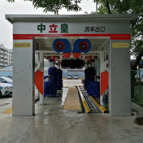Tunnel Type Nine Brush Car Washing Machine