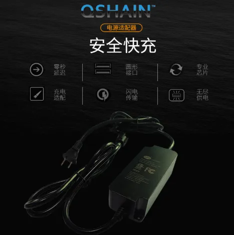 Waterproof power supply