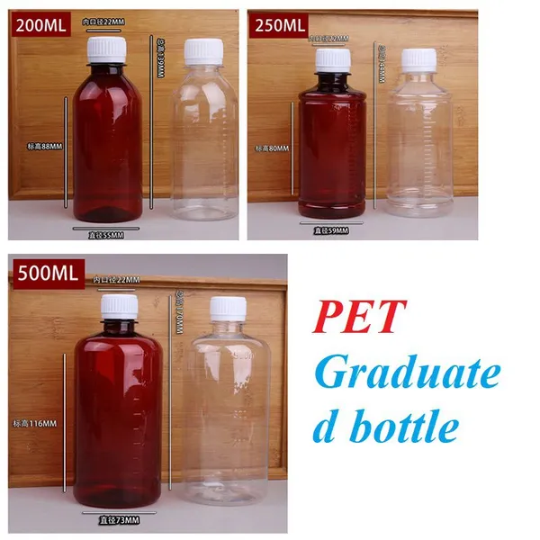 Plastic Bottle Series PET Transparent Bottle, White Bottle, Brown Bottle PET Food Cans, Tea Cans photo-2