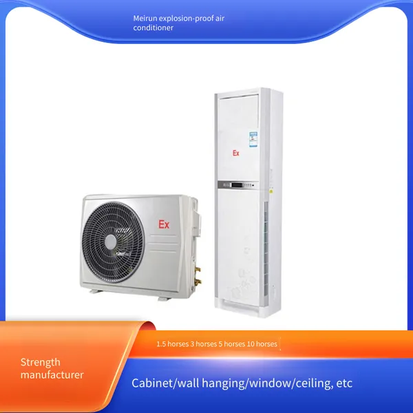 Meirun Explosion-proof Air Conditioner With Explosion-proof Certificate, Special for Chemical Plants, Safe and Reliable photo-3