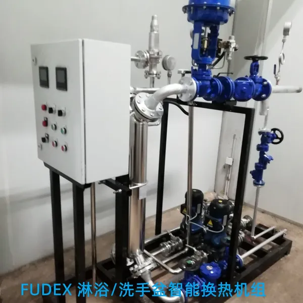HEAT EXCHANGER SET photo-4
