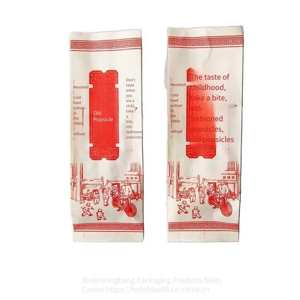 Paper Packaging Bags for Old Ice Pops, Ice Pop Sticks, Paper Bags for Red Bean and Mung Bean Ice Creams, Ice Cream Paper Bag Packaging photo-3