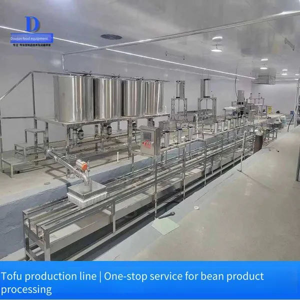 Dou Jiangjun Stainless Steel Tofu Production Line With Automatic Brain Feeding and Step-by-step Pressing, Providing Tofu Machine Teaching photo-2