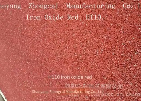 Supply of Export-grade Standard First-class H110 Iron Oxide Red Produced in Hunan photo-2