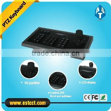 High Speed Dome Camera 3D PTZ Camera Keyboard Controller Support Pelco-d, Pelco-d, Panasonic, Hikvision Protocol RS485 Control photo-2