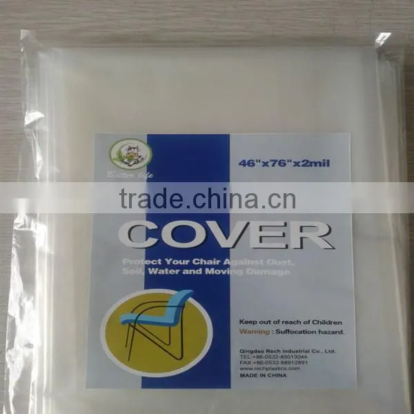 ISO Certificate Protective LDPE Chair Covers With Low Price photo-2