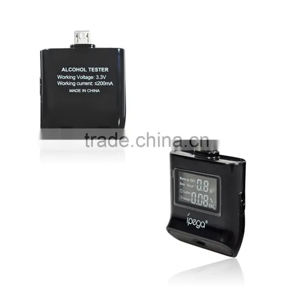 2015 Wholesale Breath Alcohol Tester Vending Machine, Alcohol Rehab Centres, Best uk Breathalyzer photo-5