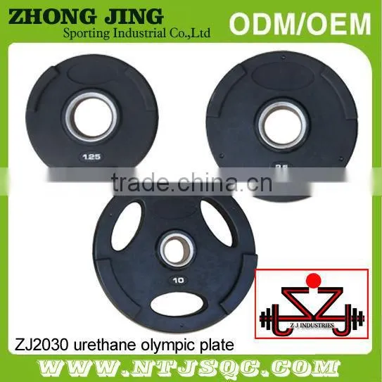 LAND FITNESS Color Rubber Olympic Weight Plate photo-3