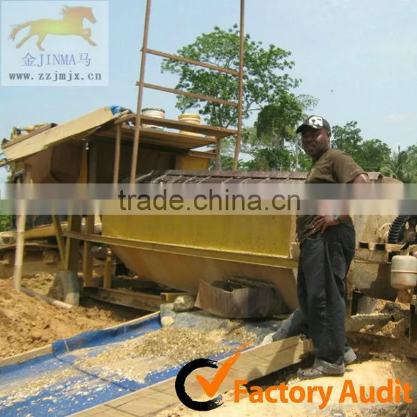 Portable River Sand Small Gold Wash Plant