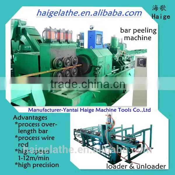 Bar Peeling and Feeding High Efficiency photo-2