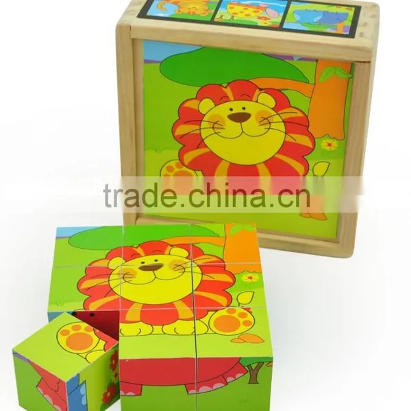 Education City Games Kids Silk Screen Printing Sea Fish Animal Design Fishing Puzzle Manufacturers photo-5