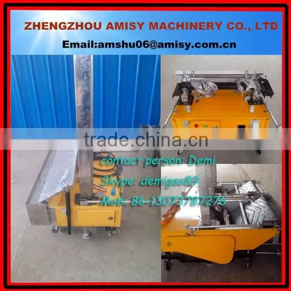 30mm thickness automatic wall plastering machine