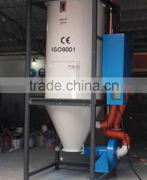 Plastic Scrap Hopper Dryer Machine/ Plastic Scrap Dryer