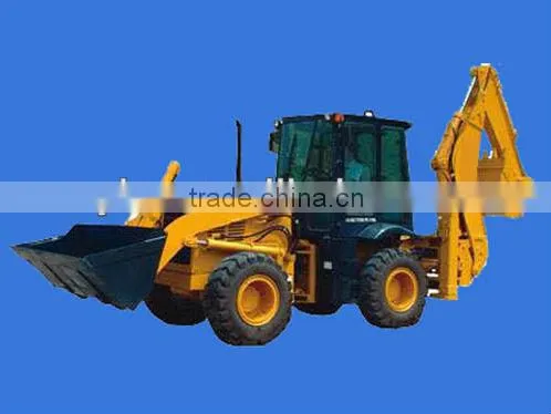 cheap backhoe loader Backhoe loader HW30-252 price