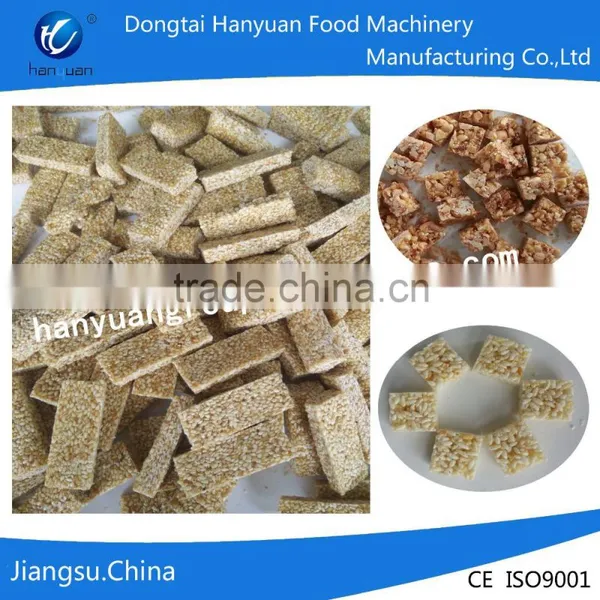 Rice Candy Bar Mixer, Cereal Bar Mixer, Peanut Candy Mixing photo-2