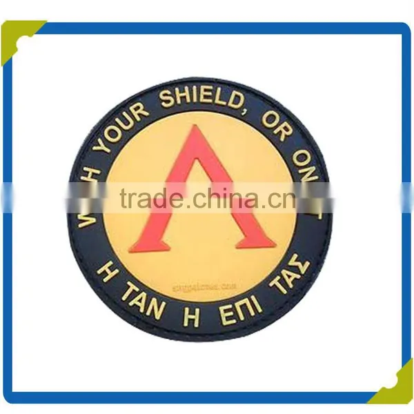 Custom Logo Rubber Badges & Patches for Garment Accessories photo-6