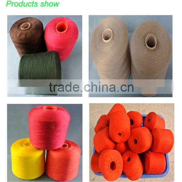 100% Polyester Spun Dyeable Customized Colors Yarns photo-2