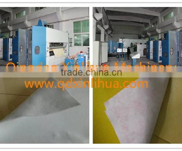 XLHZC500 Needle Puching Machine photo-2