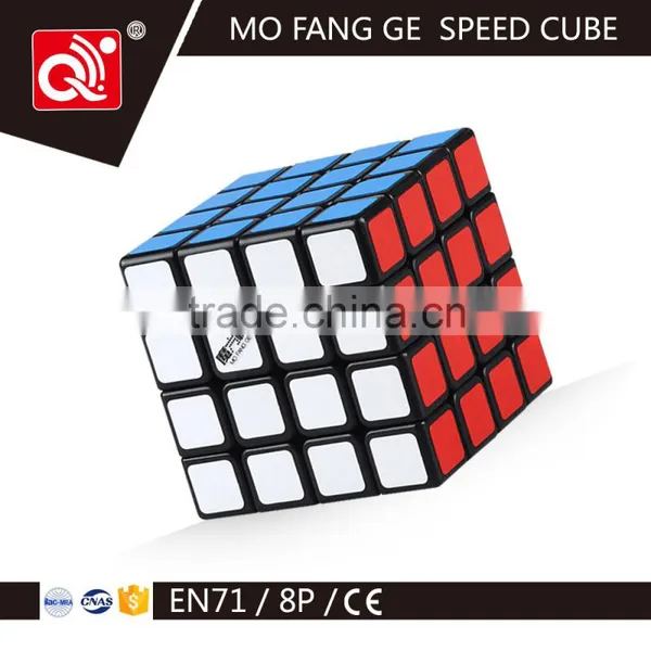 Magic Cube Gift Toy photo-2