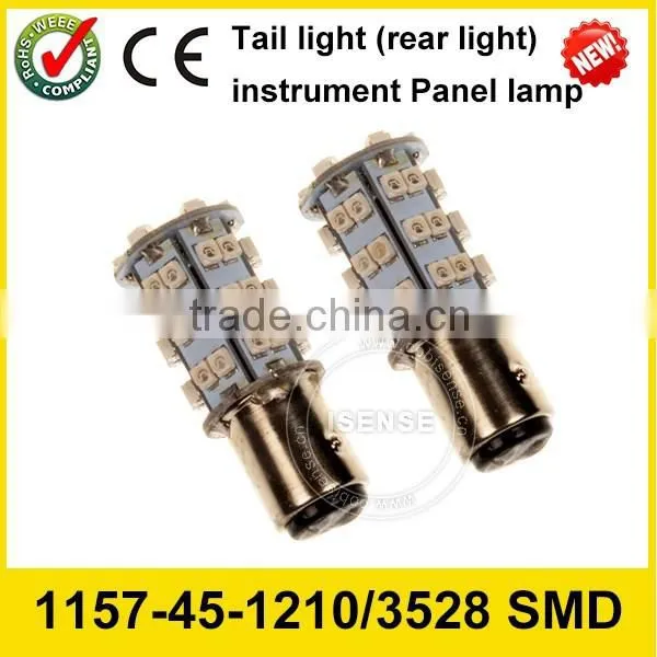 S25 5050 1156/1157 Ba15d Ba15s S25 Lamps CAR LED Light e8 Standard Light Bulb P21w photo-2