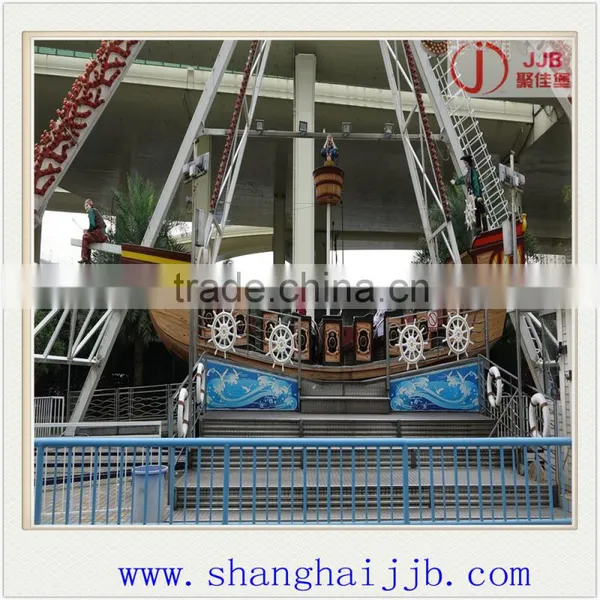 2015 Amusement Equipment Pirate Ship/amusement Park Pirate Ship photo-4