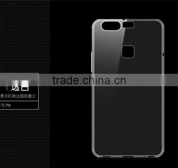 Ultra-thin TPU Mobile Phone Case For Huawei P9/P9 Lite photo-4